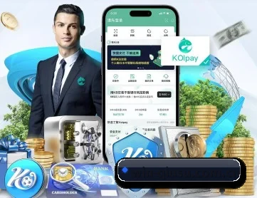 球速app官网 APP 深度功能